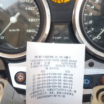 低价出售 cb400一代 有图有视频