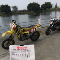 江门台山代友出05DRZ400